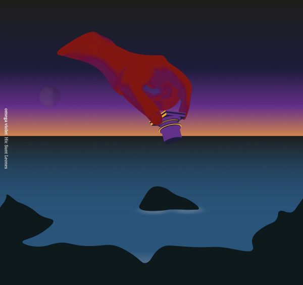 Omega Violet - Hic Sunt Leones