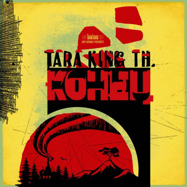 Tara King Th. - К​о​н​е​ц (La Fin)