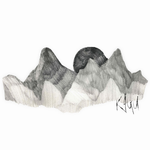 Un premier EP pour Kagu !