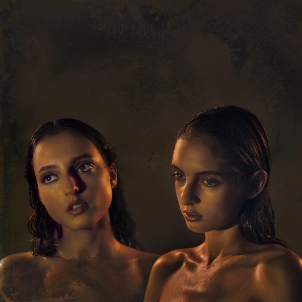 Pria - Who will see me then